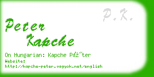 peter kapche business card